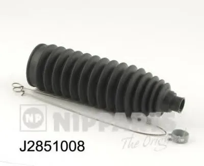 Комплект пылника, рулевое управление NIPPARTS купить