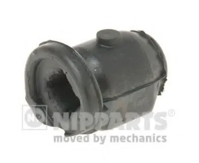 Подвеска, рычаг независимой подвески колеса NIPPARTS купить