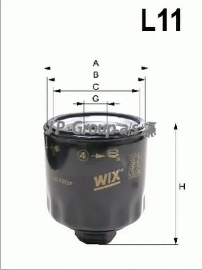 Масляный фильтр QH JP GROUP купить
