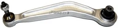 Рычаг независимой подвески колеса, подвеска колеса QH JP GROUP купить