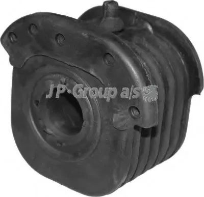 Подвеска, рычаг независимой подвески колеса QH JP GROUP купить