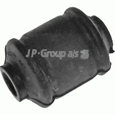 Подвеска, рычаг независимой подвески колеса QH JP GROUP купить