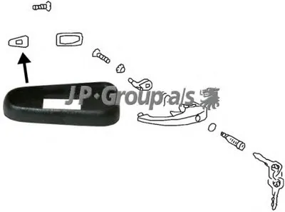 Ручка двери ORIGINAL JP GROUP купить