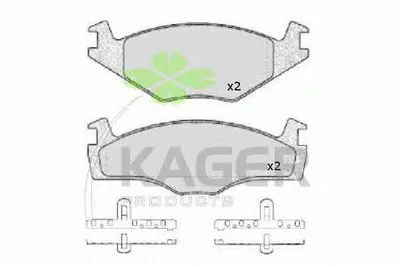 Комплект тормозных колодок, дисковый тормоз KAGER купить