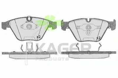 Комплект тормозных колодок, дисковый тормоз KAGER купить