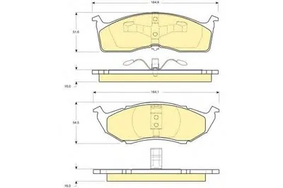 Комплект тормозных колодок, дисковый тормоз GIRLING купить