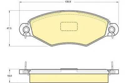 Комплект тормозных колодок, дисковый тормоз GIRLING купить