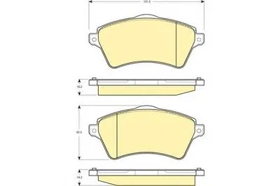 Комплект тормозных колодок, дисковый тормоз GIRLING купить