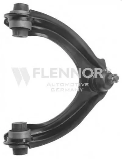 Рычаг независимой подвески колеса, подвеска колеса KAWE купить