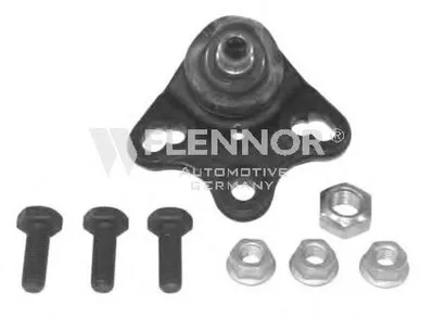 Шаровой шарнир KAWE купить