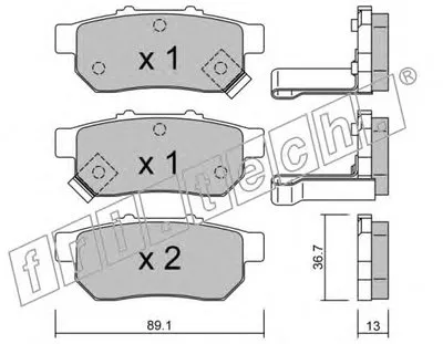 Комплект тормозных колодок, дисковый тормоз fri.tech. купить