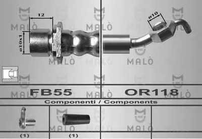 Тормозной шланг MALÒ купить