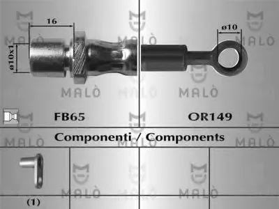 Тормозной шланг MALÒ купить