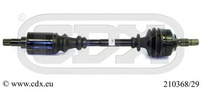 Приводной вал CDX купить