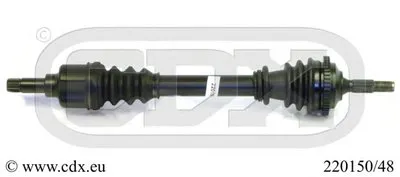 Приводной вал CDX купить