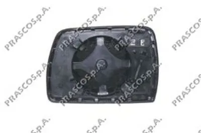 Зеркальное стекло, наружное зеркало PRASCO купить