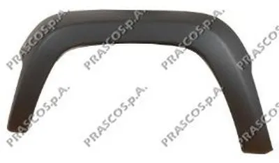 Расширение, крыло PRASCO купить