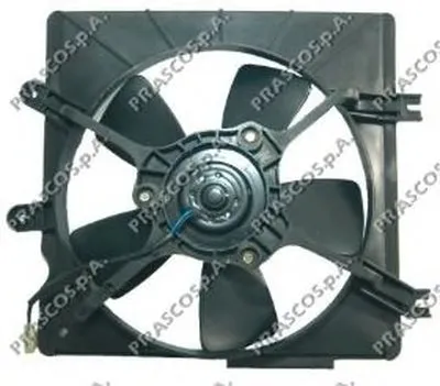 Вентилятор, охлаждение двигателя PRASCO купить