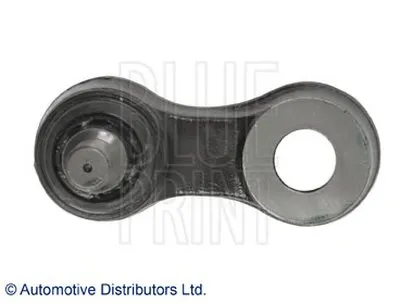 Рычаг независимой подвески колеса, подвеска колеса BLUE PRINT купить