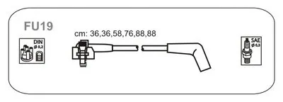 Комплект проводов зажигания JANMOR купить