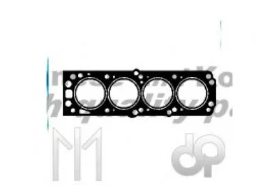 Прокладка, головка цилиндра ASHUKI купить