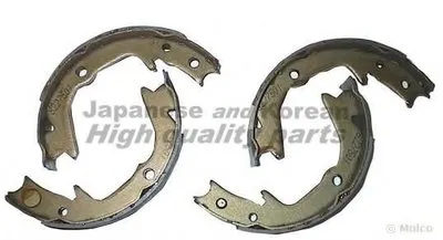 Комплект тормозных колодок ASHUKI купить