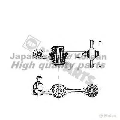 Рычаг независимой подвески колеса, подвеска колеса ASHUKI купить