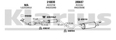 Система выпуска ОГ KLARIUS купить