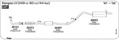 Система выпуска ОГ SIGAM купить