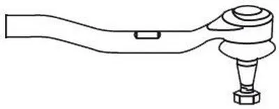 Наконечник поперечной рулевой тяги FRAP купить