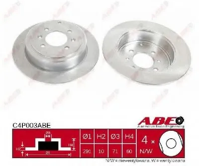 Тормозной диск ABE купить