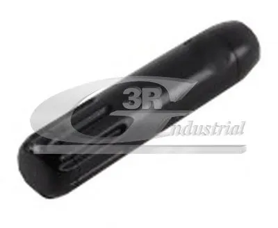 Кнопка центрального замка 3RG купить