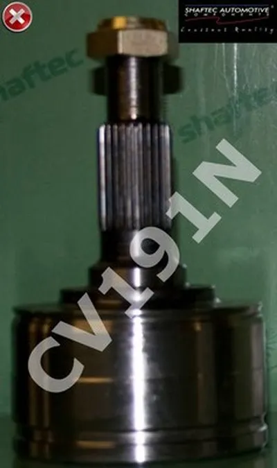 Шарнир, приводной вал SHAFTEC купить
