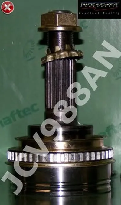 Шарнир, приводной вал SHAFTEC купить