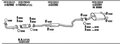Система выпуска ОГ WALKER купить
