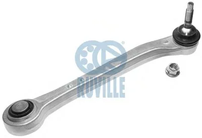 Рычаг независимой подвески колеса, подвеска колеса RUVILLE купить