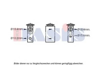 Расширительный клапан, кондиционер AKS DASIS купить