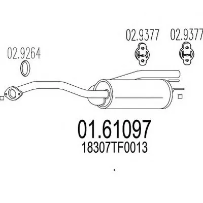 Глушитель выхлопных газов конечный MTS купить