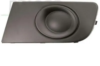 Решетка вентилятора, буфер PRASCO купить