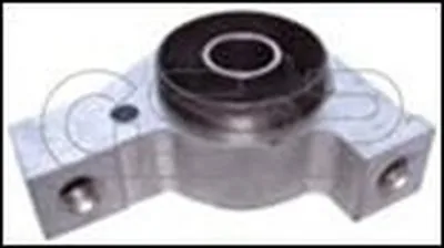 Подвеска, рычаг независимой подвески колеса GSP купить