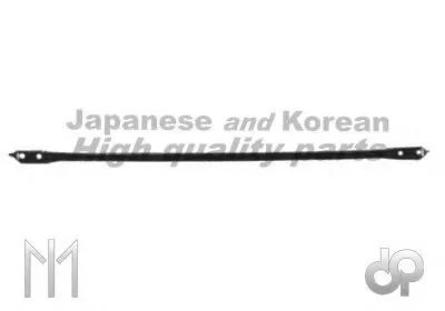 Носитель, буфер ASHUKI купить