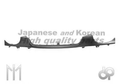 Облицовка передка ASHUKI купить