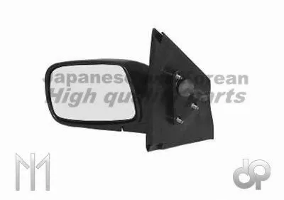 Наружное зеркало, кабина водителя ASHUKI купить