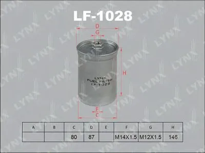 Топливный фильтр LYNXauto купить