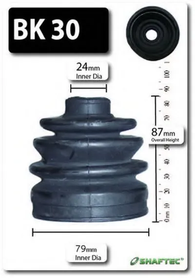 Комплект пылника, приводной вал SHAFTEC купить