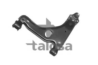 Рычаг независимой подвески колеса, подвеска колеса TALOSA купить