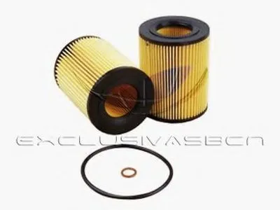 Масляный фильтр MDR купить