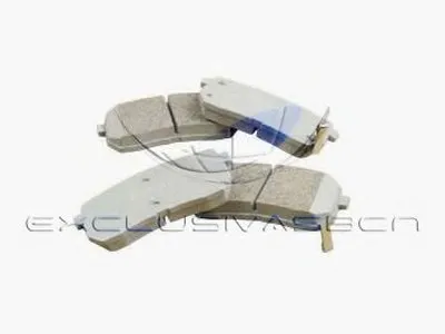 Комплект тормозных колодок, дисковый тормоз MDR купить