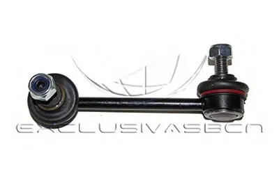 Стабилизатор, ходовая часть MDR купить