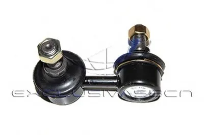 Стабилизатор, ходовая часть MDR купить